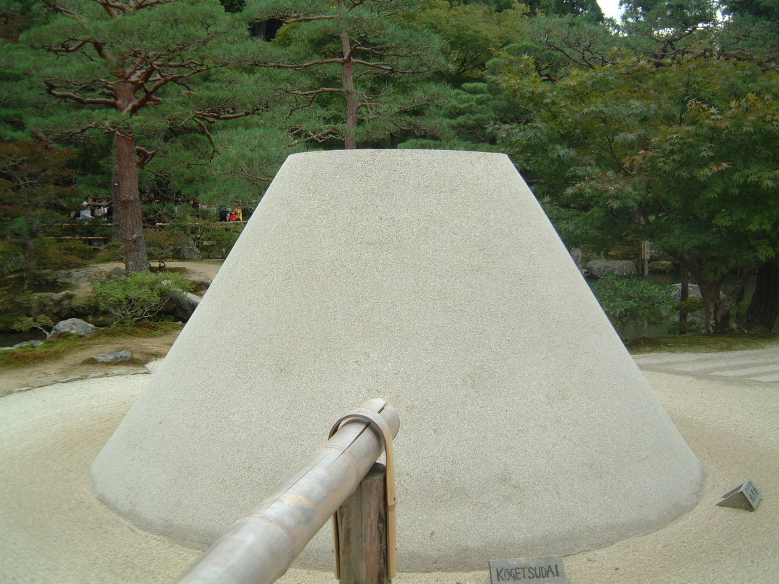 Kyoto Ginkakuji Kogetsudai